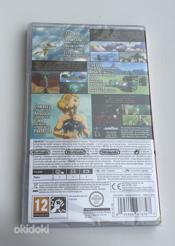 The Legend of Zelda: Tears of the Kingdom (Nintendo Switch) (фото #2)