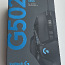 Logitech G502 Hero Wired Optical Mouse , Black (foto #1)