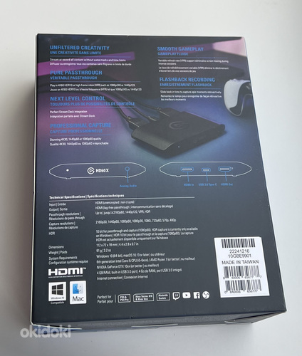 Elgato HD60 X , Black (foto #2)
