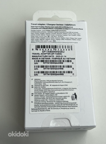 Samsung USB-C 25 W , White (foto #2)