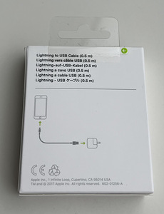 Apple Lightning to USB 0.5m (2 foto / 2)