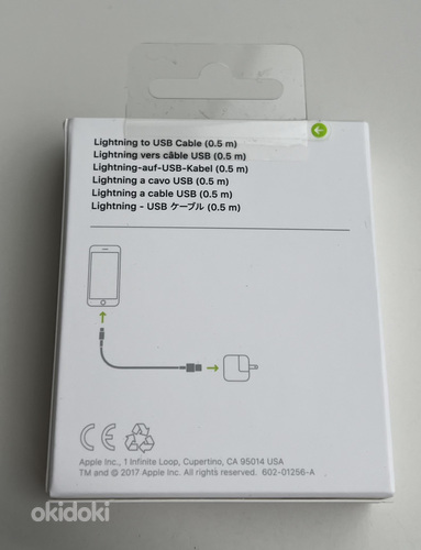 Apple Lightning to USB 0.5m (foto #2)