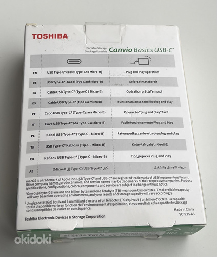 Toshiba Canvio Basics USB-C 4tb , Black (фото #2)