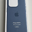 Apple iPhone 15 Pro Silicone Case with Magsafe , Winter Blue (фото #1)