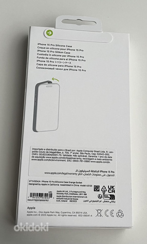 Apple iPhone 15 Pro Silicone Case , Orange Sorbet (фото #2)