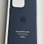 Apple iPhone 15 Pro Max Silicone Case , Storm Blue (фото #1)