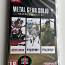 Metal Gear Solid Master Collection Vol. 1 (Nintendo Switch) (фото #1)