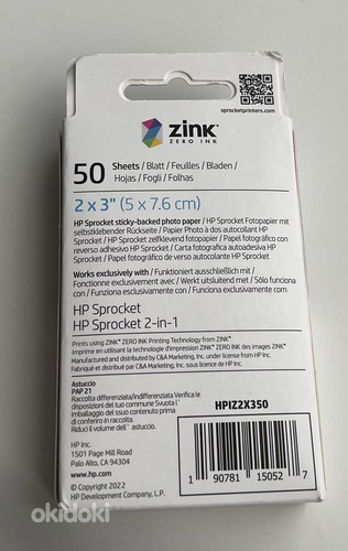 HP Sprocket 2 x 3" Zink Photo Paper , 50 pack 2x3 (фото #2)