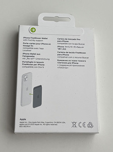 Apple iPhone FineWoven Wallet with MagSafe, Black (2 foto / 2)