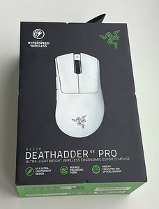 Razer DeathAdder V3 Pro , White