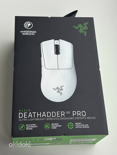 Razer DeathAdder V3 Pro , White (foto #1)