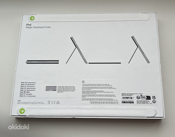 Apple Magic Keyboard Folio for iPad 10, SWE , White (foto #2)