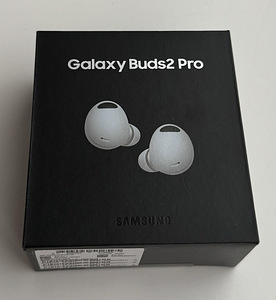 Samsung Galaxy Buds2 Pro , White