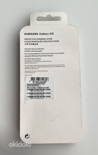 Samsung Galaxy S10 Protective Standing Cover Silver (foto #2)