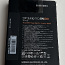 Samsung 870 EVO SSD 2TB (foto #2)