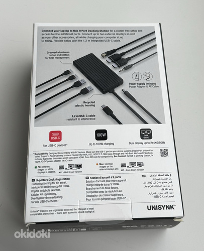Unisynk 9 Port Dual Display USB-C Docking Station , Black (фото #9)