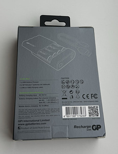 GP 4x 2600mAh 2-in-1 Power Solution (2 foto / 5)