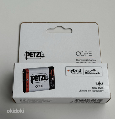 Petzl Core 1250mAh