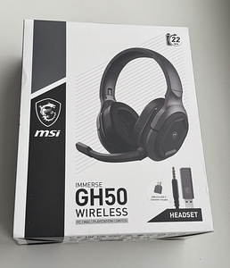 MSI Immerse GH50 Wireless , Black