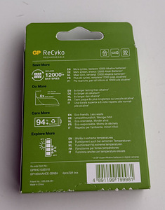 GP ReCyko AAA 4x950mAh (2 foto / 2)