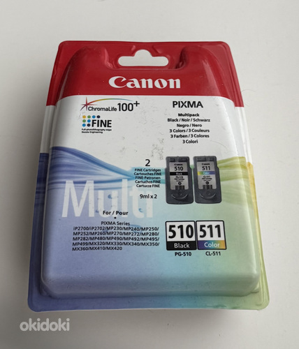 Canon Pixma PG-510/CL-511 Multi Pack , Black/Color