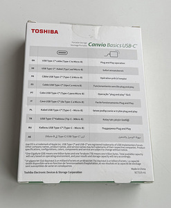 Toshiba Canvio Basics USB-C 2TB , Black (2 foto / 5)
