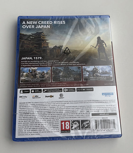 Assassins Creed : Shadows (PS5) (2 foto / 2)