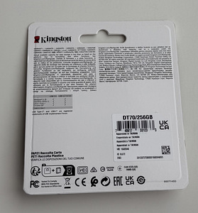 Kingston DataTraveler 70 / Exodia / Exodia Onyx 256GB (2 foto / 6)