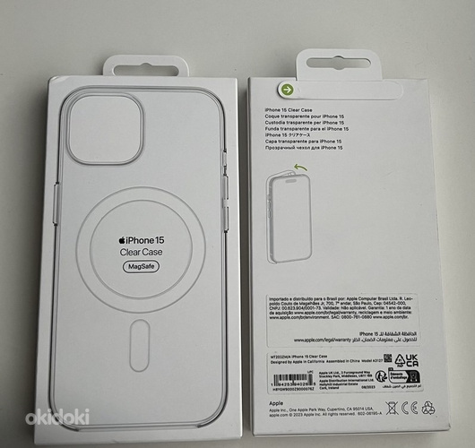 Apple iPhone 15 Silicone Case with Magsafe