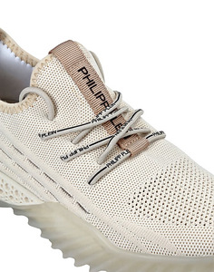 Philipp Plein Runner Iconic Plein Beige (5 foto / 6)