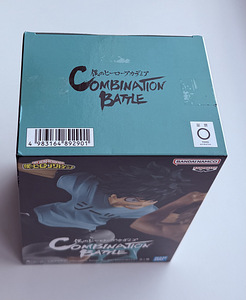 Izuku Midoriya Combination Battle Prize Figure (5 foto / 5)