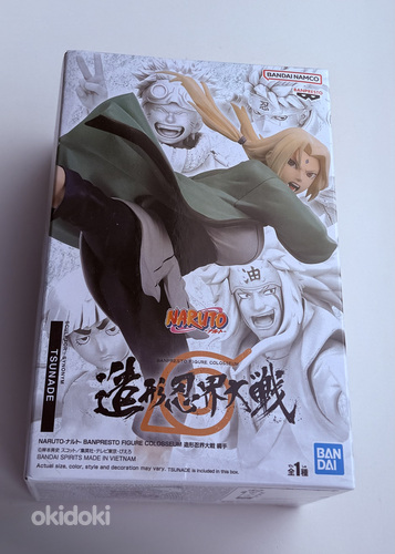 BANPRESTO Naruto Tsunade Figure Colosseum Prize Figure