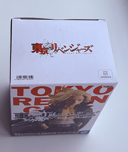 Banpresto Tokyo Revengers Manjiro Sano Vol.2 Statue (5 foto / 5)