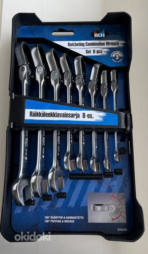 IKH6368 8-19mm / IKH6361 8-19mm