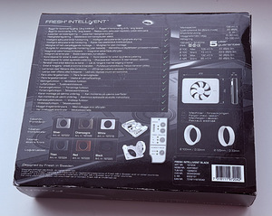FRESH Intellivent , White / Black (5 foto / 6)
