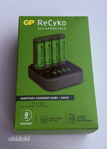 GP ReCyko Rechargeable Everyday Charger (USB) + Dock