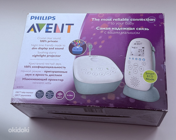 Philips Avent Dect Baby Monitor , SCD731/52