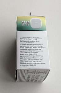 Bose QuietComfort Ultra Earbuds White Smoke (3 foto / 4)