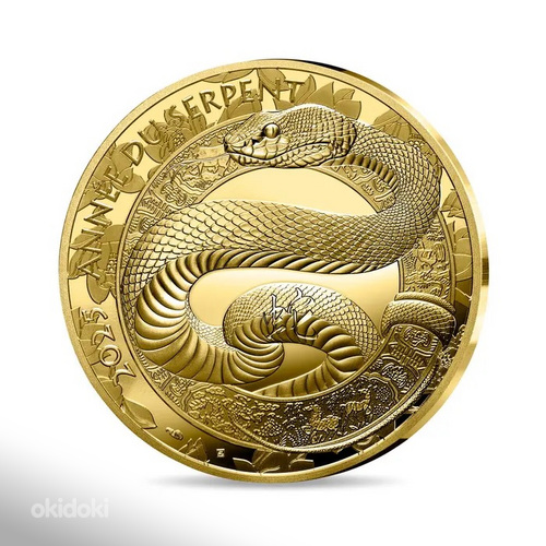 France Year of the snake 50€ 1/4oz Gold Coin