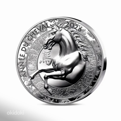 France Year of the horse 20€ 1 Oz Silver High Relief
