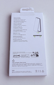Apple iPhone Air Bumper Light Blue (2 foto / 2)