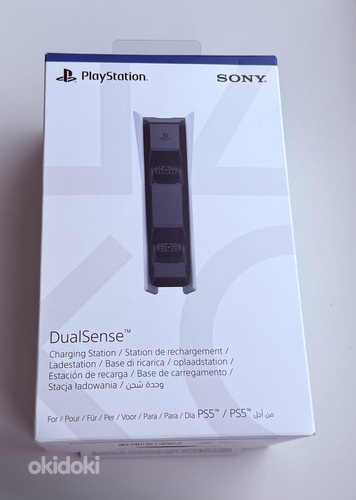Sony PlayStation 5 DualSense Charging Station