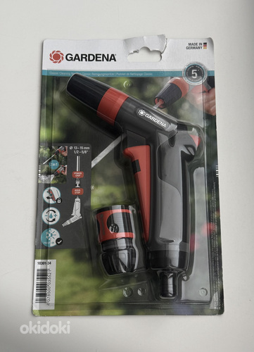 Gardena Spray Gun With Stop Connector