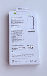 Apple iPhone 17 Pro TechWoven Case with MagSafe , Sienna (2 foto / 2)