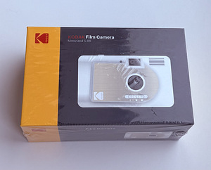 Kodak Film Camera Motorized S88 , White (1 foto / 3)