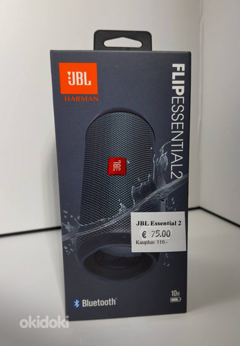 JBL Essential 2