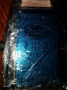 Piaget Diamond Colection (3 фото из 3)