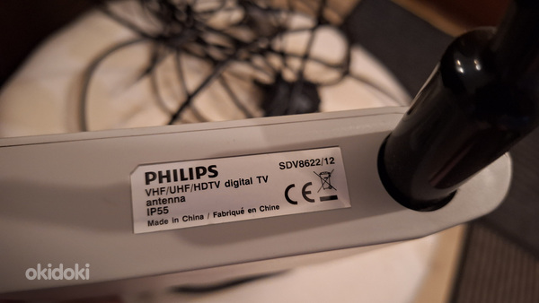 Phillips TV antenn (foto #2)