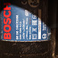 Электрическая циркулярная пила Bosch (фото #4)
