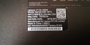 Lenovo v110 (5 foto / 6)